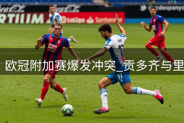 about image